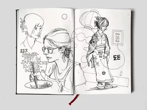 Unknown 5